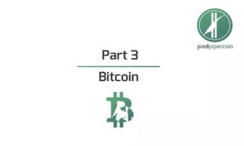 如何在麦子钱包中创建USDT并进行管理