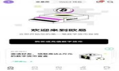 比特币核心钱包私钥生成