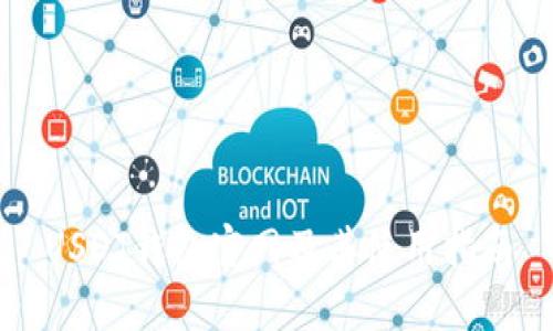 USDT钱包官网及其使用指南