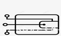 ERC20 USDT 钱包详细介绍与使