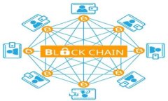 区块链开放式汽车钱包：