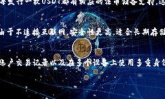 这是一个基于您请求的格