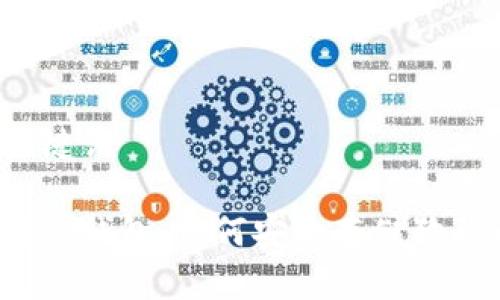 和关键词

比特派钱包：如何安全存储狗狗币？