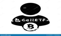 主旨：关于以太坊钱包C