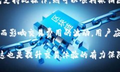   以太坊钱包总是打包中的