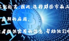 /: 创建以太坊钱包的时间