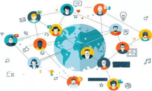 国内比特币钱包推荐：安全、便捷、功能全面