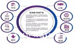 如何将USDT提币到TP钱包？