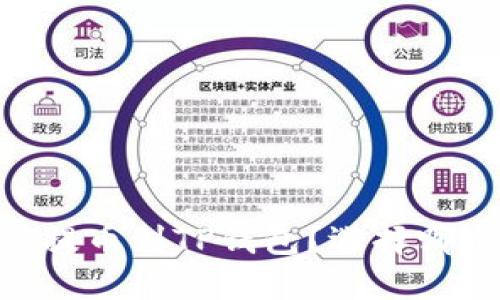 如何将USDT提币到TP钱包？选择哪个链最合适？