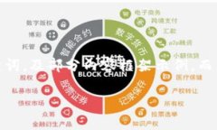 提示：由于字数限制，我