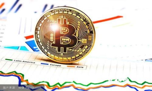  区块链汽车电子钱包下载指南