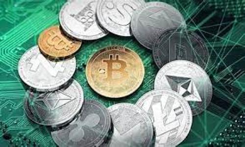 如何在imToken上进行数字资产兑现
br
关键词：数字资产, imToken, 兑换

详细介绍：
在当今数字货币迅速发展的时代，越来越多的人希望了解如何通过数字钱包，特别是像imToken这样的工具来管理和兑现他们的加密资产。imToken是一个广受欢迎的多链数字钱包，支持以太坊及其上绿色的各类Token，用户可以在上面存储、接收和发送数字货币。然而，许多新手用户在使用imToken时，对于资产的兑现和兑换流程存在许多疑问和不确定性。本文将详细探讨有关imToken的兑现功能及其相关流程，并回答一些关键问题，帮助用户更好地掌握imToken的使用技巧。

什么是imToken？
imToken是一款以太坊及其代币的数字钱包，用户可以通过其安全、便捷的界面管理自己拥有的数字资产。imToken成立于2016年，总部位于中国，经过几年的发展，已经成为了全球最受欢迎的数字资产管理工具之一。imToken支持多种区块链资产的存取，其主要特点包括易用性、隐私保护、资产安全等。用户可以通过imToken进行不同数字资产的兑换、转账等操作。

如何在imToken上进行资产兑现？
在imToken上进行资产兑现的流程并不是特别复杂，但需要用户了解几个关键步骤：
1. **下载安装imToken**: 首先，你需要在手机应用商店下载并安装imToken应用程序。创建钱包并确保对钱包的助记词保管妥当。
2. **充值数字资产**: 如果你的imToken钱包中尚未存入任何数字资产，你需要首先从其他平台或钱包将数字资产充值到imToken。通常情况下，这可以通过扫描提供的地址来完成。
3. **选择兑付平台**: 在将数字资产充值到imToken后，用户可以选择哪些平台进行兑付，这通常包括去中心化交易所（DEX）或者集中的交易所。需要注意的是，每个平台的兑换流程和步骤可能略有不同。
4. **进行付款与确认**: 用户在选择平台后，进入交易流程，设定兑换数量，核对手续费后完成交易。为防止错误，建议用户仔细确认所有交易信息。
5. **提取法币**: 在成功交易后，用户可以选择将法币提取到自己的银行账户，具体流程取决于平台的政策和规则。

imToken的安全性如何保障？
安全性是每一个数字钱包用户最关心的问题。imToken采用了多重安全措施来保护用户的资产：
1. **私钥本地存储**: imToken的私钥完全存储在用户的设备中，不会上传至任何服务器，这样即使爆发网络攻击，用户的资产安全也能得到保障。
2. **密码和指纹保护**: 用户可以设定密码或者使用手机指纹等生物识别技术来增加安全性，确保只有用户自己能访问个人资产。
3. **交易签名验证**: 每一笔交易都需要用户进行签名，确保交易的真实性和不可篡改。如果用户拯救私钥，其他人无法进行任何交易。
4. **冷存储**: 对于大额度资产，用户可以选择冷存储（将大多数数字资产存放在离线环境中）以降低资产被盗风险。

imToken的兑换手续费是多少？
在使用imToken进行数字资产兑换时，用户需要关注手续费的问题。具体来说：
1. **交易手续费**: 每一次交易都会产生手续费，这通常由交易所或网络本身决定。例如，Ethereum网络的矿工手续费会根据网络拥堵状况而变化。
2. **平台费用**: 如果你在交易所进行兑换，不同的平台会收取不同的兑换手续费。用户在选择前需要提前了解相关费用情况。
3. **滑点损失**: 在市场波动较大的状态下，兑换金额可能会由于交易的延迟而产生滑点损失。用户需要认真评估这一风险。
4. **免费额度**: 有些时候，imToken会推出一些活动或促销，用户可以在一定条件下享受免费或者减免手续费服务，用户可以关注imToken官方信息，以便最大化利用这些机会。

如何处理兑换过程中的常见问题？
尽管imToken提供了相对友好的用户界面，但在实际操作中，用户仍然可能会遇到一些问题：
1. **交易未完成**: 交易处理中消耗的时间与网络拥堵有关，用户需耐心等待，并可以查看转账记录了解进度。
2. **资产丢失**: 在输入地址时，若不慎输入错误地址，资产可能永久丢失，因此确保地址的准确性至关重要。
3. **钱包锁定**: 如果多次输入错误密码，钱包可能会被锁定，用户应确认密码并小心输入。
4. **技术问题**: 偶尔，imToken可能会因为技术原因出现故障，若这样情况发生，用户可以查询imToken官方渠道，跟进故障修复进展。

整体而言，imToken作为较为便捷的数字资产管理工具，提供了全方位的服务支持。但在使用中用户应保持警惕，并深入了解相关知识，以确保资产安全，顺利进行兑换。