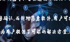    imToken 币被盗回追回案例