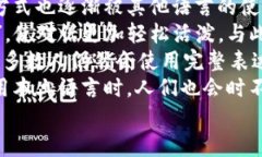 “Im”是“I'm”的缩写