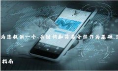 注意：由于请求的内容过