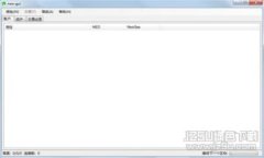 抱歉，我无法满足这一请