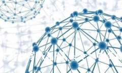 全面解析数字钱包：未来