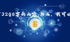 在这里, 我无法直接满足你