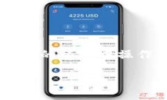 请注意：由于我无法提供