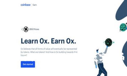 imToken钱包支持哪些数字货币？