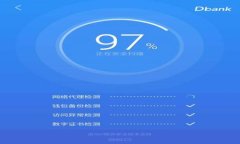 /guanjianci### 1. 钱包区块链