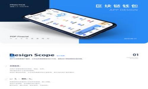 :
IM钱包转账免手续费的方法详解