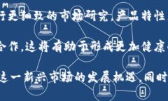 《IM钱包中的DApp是什么币