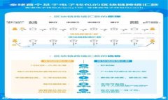  比特币钱包交易无法进行