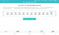 如何通过软件查找虚拟币