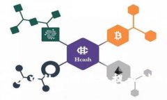 如何将imToken钱包中的加密