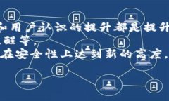   imToken钱包资产丢失原因