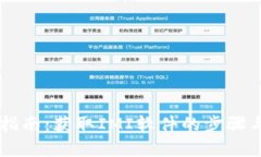 IMI 下载指南：获取IMI软件