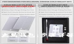 如何创建以太坊钱包：步