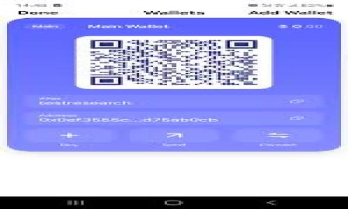 : USDT钱包可以存比特币吗？详解数字货币存储的安全性与便利性