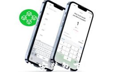 
imToKen钱包安装包下载与安装指南