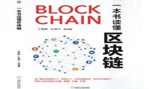 : 以太坊钱包全解析：如何安全存储你的数字资产？