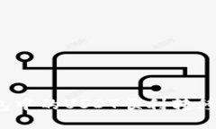 如何将钱包中的USDT顺利转