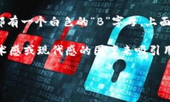 比特币钱包通常没有固定