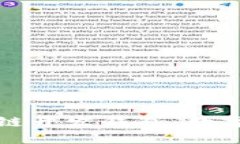 深入了解区块链开发钱包