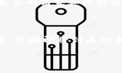 移动钱包在区块链时代的