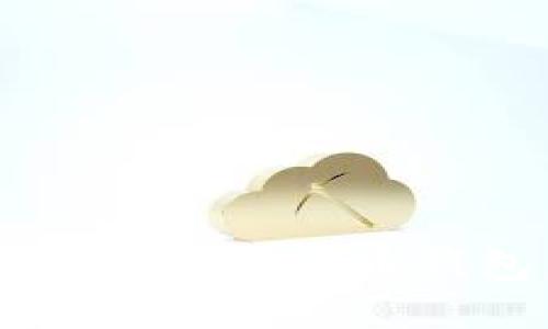 如何安全下载以太坊数字货币钱包，保护您的资产！