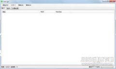 区块链常见钱包：全面解