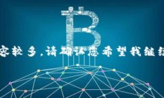 内容生成涉及到虚拟货币