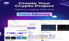 简单易懂的区块链云钱包