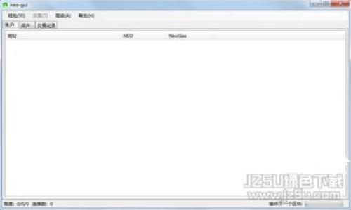 深入了解比特币钱包内存池：交易等待区的秘密
