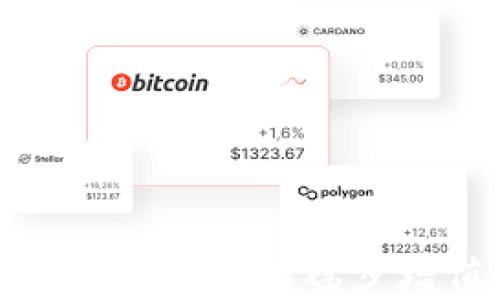 
比特币存入钱包，如何稳步增值赚收益？