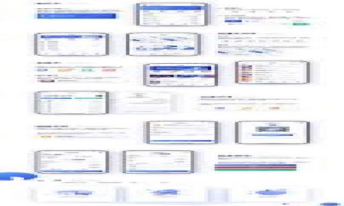 以太坊硬件钱包价格：选择安全存储的最佳方案