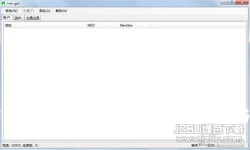 如何将USDT从钱包中提取：详细步骤与注意事项