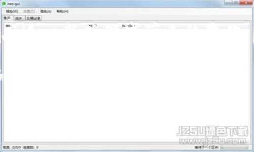 区块链钱包产业结构图表：构建数字资产安全的蓝图

区块链, 钱包, 产业结构/guanjianci

区块链技术的高速发展为金融科技的各个领域带来了前所未有的机遇，而数字钱包作为一个重要的应用场景，其产业结构也日益复杂和多样化。本文将深入剖析区块链钱包产业的结构，探索不同类型数字钱包的功能与特点，以及它们在市场中的地位和影响。这里不仅仅是图表的数据展示，更是一个全景式的视野展示，让我们共同走进这个充满活力与创新的行业！

一、区块链钱包的定义与功能
在深入产业结构之前，让我们先来理清楚区块链钱包的基本定义。区块链钱包，简单来说，是一个用于存储和管理数字资产的工具。它不仅可以安全地存储用户的加密货币，还可以进行转账、接收资产，以及查询历史交易记录。多么令人振奋！这样的工具为我们的资产管理打开了全新的大门！

通常，区块链钱包主要可以分为以下几种类型：
ul
    listrong热钱包：/strong这是一种在线钱包，通过互联网直接连接区块链，方便用户随时访问和管理数字资产。适合日常交易。/li
    listrong冷钱包：/strong相对更安全的存储方式，通常是断网的设备或纸质钱包，适合长期投资和存储大额资产。/li
    listrong移动钱包：/strong主要是应用在手机端的热钱包，用户可以随时随地使用，非常方便。/li
    listrong硬件钱包：/strong使用专用硬件设备存储私钥，相比软件钱包更为安全，适合重视安全性的用户。/li
/ul

二、区块链钱包产业结构的构成
随着数字货币的普及，区块链钱包产业的结构也愈发复杂。可以从用户、服务提供商、技术支持与监管四个方面来分析这个产业链。

h41. 用户群体/h4
区块链钱包的使用者可以分为个人用户与企业用户。个人用户包括那些希望进军加密货币交易的小投资者，或是NFT艺术收藏者等。而企业用户则可能是大型机构投资者或传统金融机构，他们希望通过数字钱包来增强货币流通效率及安全性。这部分用户的需求与习惯尤其关键，因为它直接影响了市场的走向与钱包产品的开发。

h42. 服务提供商/h4
在区块链钱包的行业里，服务提供商的角色至关重要。它们可以分为几个类别：
ul
    listrong钱包开发公司：/strong这些公司专注于钱包软件或硬件的开发，例如Bitcoin Wallet、MetaMask等。他们不断用户体验和安全性。/li
    listrong交易所：/strong像Binance和Coinbase这样的交易所，除了提供交易服务，也推出了自家的钱包，形成一个完整的生态系统。/li
    listrong维护与安全服务公司：/strong这些公司提供有关钱包安全性和保障的增值服务，帮助用户防范潜在的网络攻击与资产损失。/li
/ul

h43. 技术支持/h4
区块链钱包需要强大的技术支持，分布式账本技术、加密算法、网络安全等技术都是必不可少的。技术的进步不断推动钱包功能的扩展与创新，越来越多的新兴技术应用于钱包中，如多重签名、分层确定性（HD）钱包等。这些技术的采用显然增加了钱包的安全性与用户体验，多么令人惊喜啊！

h44. 监管环境/h4
随着区块链技术和数字资产的普及，监管机构开始加强对数字货币与钱包的管控。这对区块链钱包产业构成了直接影响。一方面，良好的监管环境能够促进产业的健康发展，为用户提供安全保障；另一方面，过于严格的管理可能会限制创新和市场的发展。因此，产业需要在创新与合规之间寻找平衡！

三、市场趋势与挑战
了解了区块链钱包的产业结构，接下来我们来探讨市场的趋势与面临的挑战。

h41. 市场趋势/h4
在未来，区块链钱包市场可能会朝着以下几个方向发展：
ul
    listrong功能多样化：/strong不仅仅是存储和交易，未来的钱包或许还将融入更多金融服务，如借贷、保险等功能，真正实现金融服务的全面化。/li
    listrong社交化钱包：/strong将社交媒体与钱包结合，用户可以直接通过钱包进行社交活动，甚至参与社区治理！/li
    listrong安全性增强：/strong随着黑客攻击事件的频发，钱包的安全性将是用户关注的焦点。多重验证、密码管理将成为标配。/li
    listrong可持续发展：/strong行业内也需要关注环境与社会责任，更多企业开始考虑绿色区块链的解决方案，以实现可持续发展。/li
/ul

h42. 面临的挑战/h4
尽管市场前景看似光明，但实际操作中仍然有不少挑战存在：
ul
    listrong用户教育：/strong许多普通用户对区块链与数字钱包的理解仍然不足，行业亟需加大教育力度，提高用户的安全意识与知识水平。/li
    listrong技术更新速度：/strong区块链技术发展迅速，服务提供商需要不断更新自身技术以跟上市场步伐，避免落后。/li
    listrong政策风险：/strong全球范围内的法律法规尚不完善，对于跨境交易与合规性的问题可能会给企业带来困扰。/li
/ul

四、总结与展望
区块链钱包产业结构的形成是一项复杂而精彩的过程！随着技术的创新与市场的需求变化，这一产业在未来将持续演化。作为用户，我们需要保持开放的心态，学习和适应这一新兴领域带来的变化。同时，服务提供商、技术支持者与监管机构之间的良性合作也将助力区块链钱包产业的蓬勃发展。

总之，区块链钱包不仅仅是一个存储工具，更是未来金融行业转型的重要支点。我们期待在不久的将来，区块链钱包能够在安全、便利和用户体验上达到新的高度，为更多用户带来便利与价值！

让我们共同期待这个充满无限可能的数字世界，并一同参与这场金融科技的革命吧！多么令人期待的未来啊！