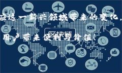 区块链钱包产业结构图表